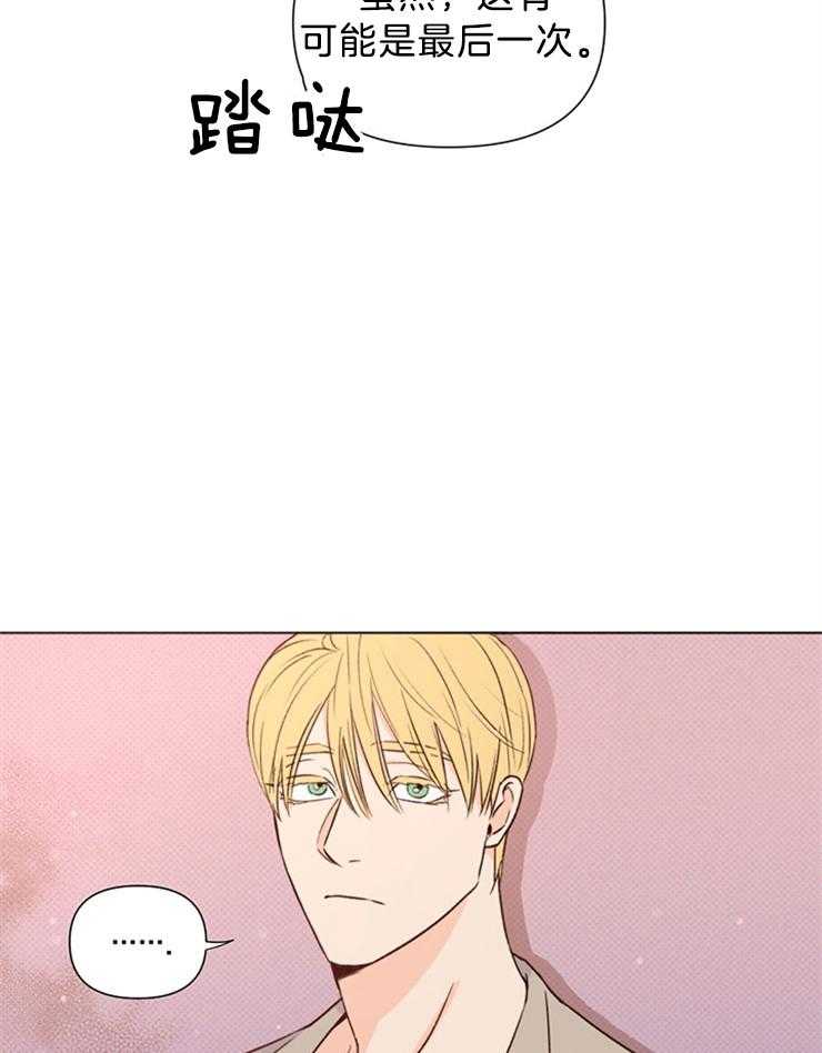第35话_调查10
