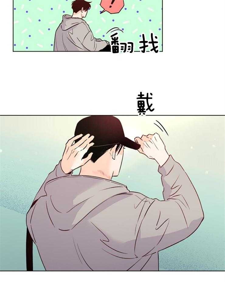 第35话_调查12