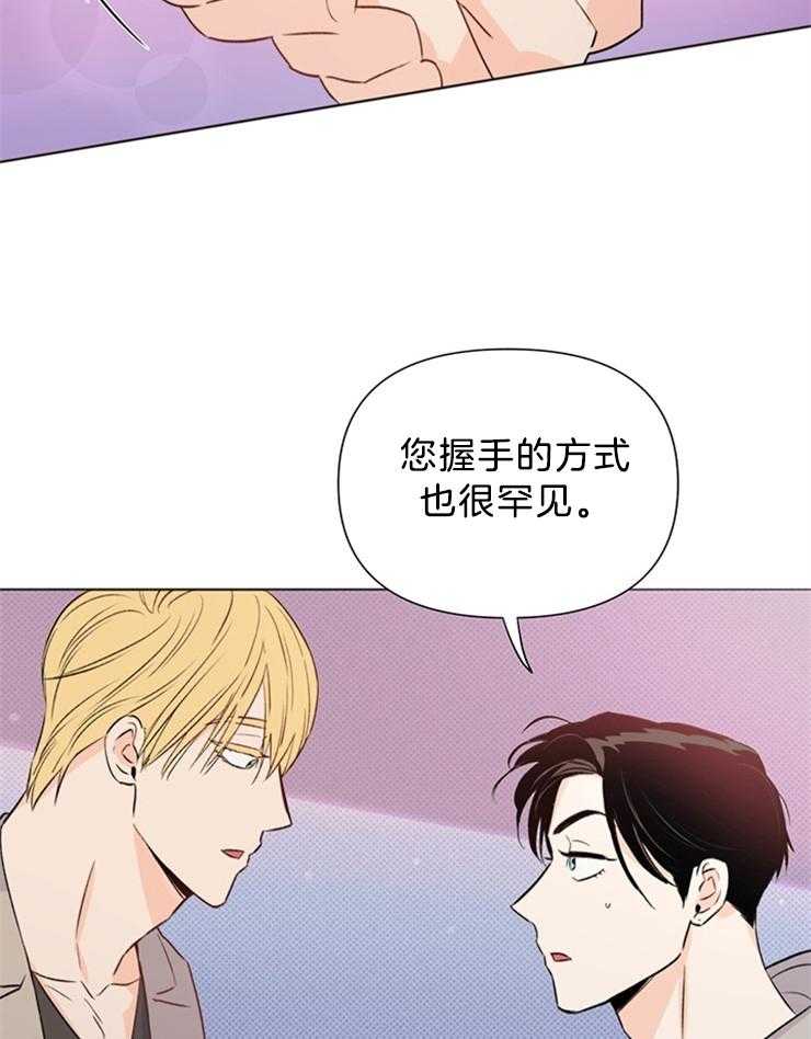 第35话_调查2