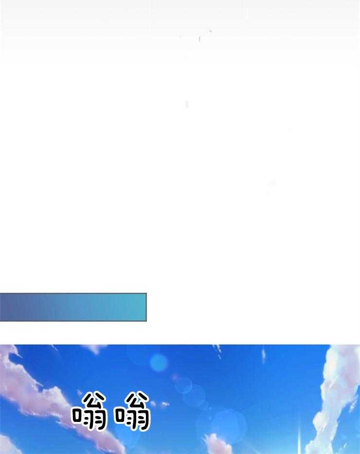 第35话_调查24