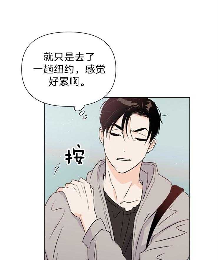 第35话_调查27