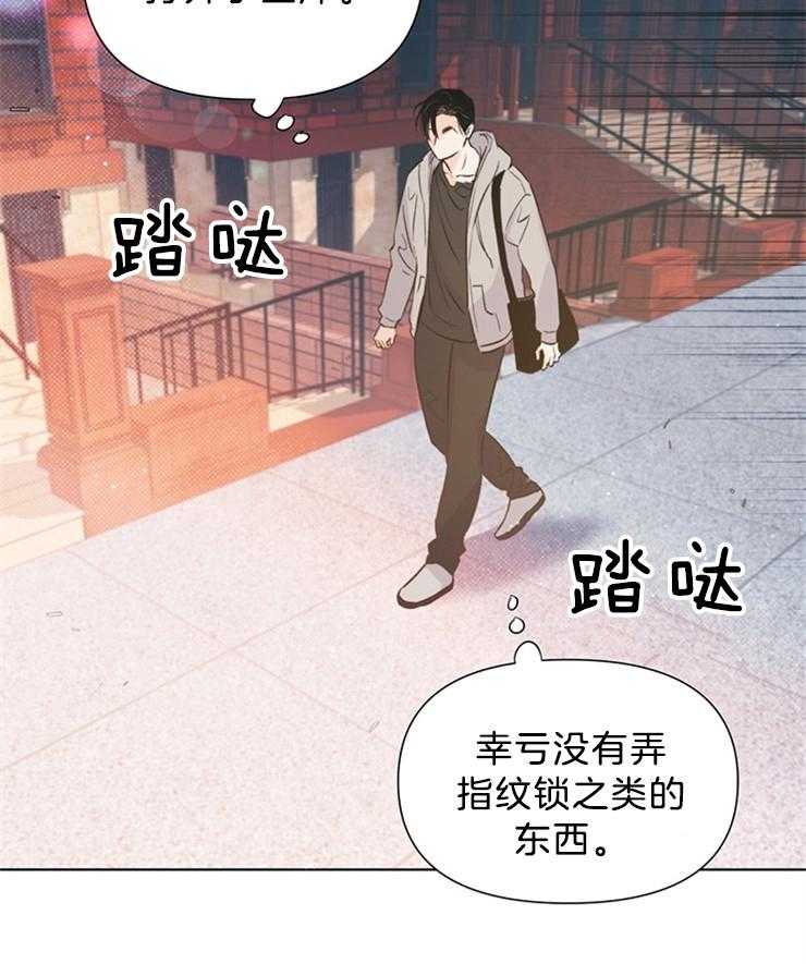 第35话_调查29