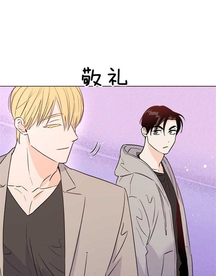 第35话_调查5
