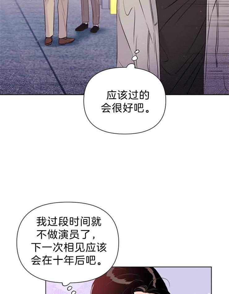 第35话_调查7