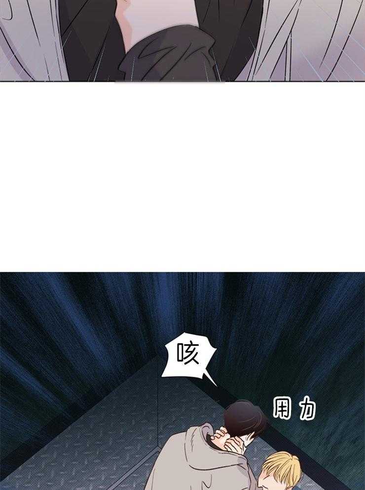 第34话_不是假的1