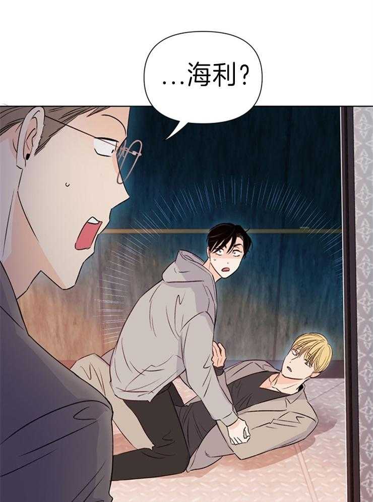 第34话_不是假的10