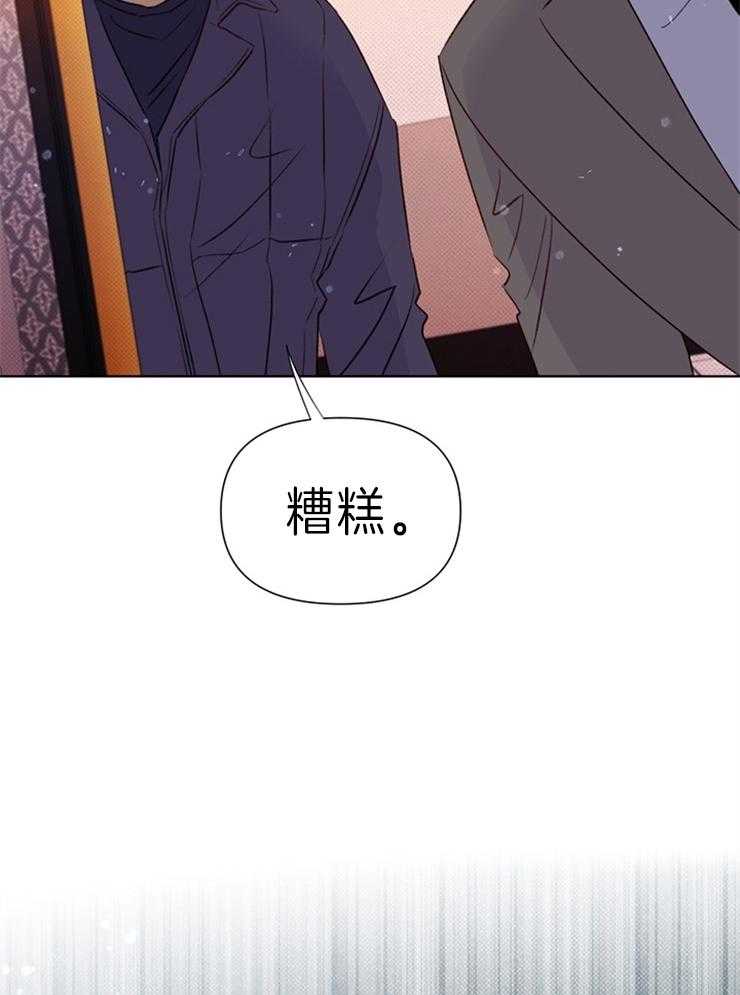 第34话_不是假的12