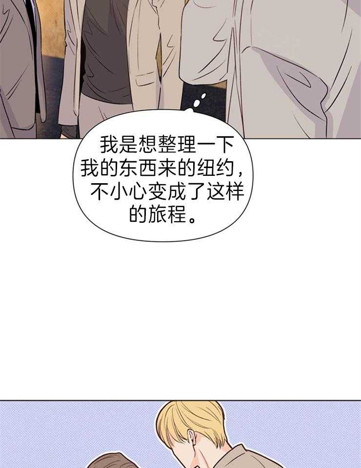 第34话_不是假的17