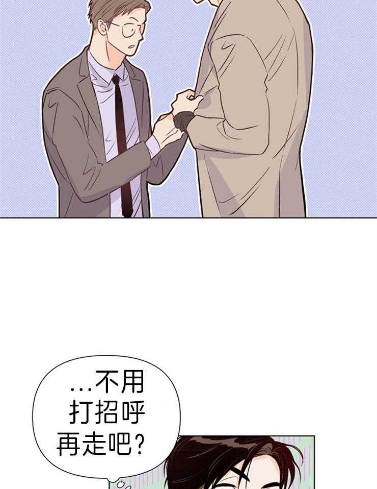 第34话_不是假的18