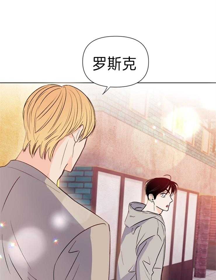 第34话_不是假的20