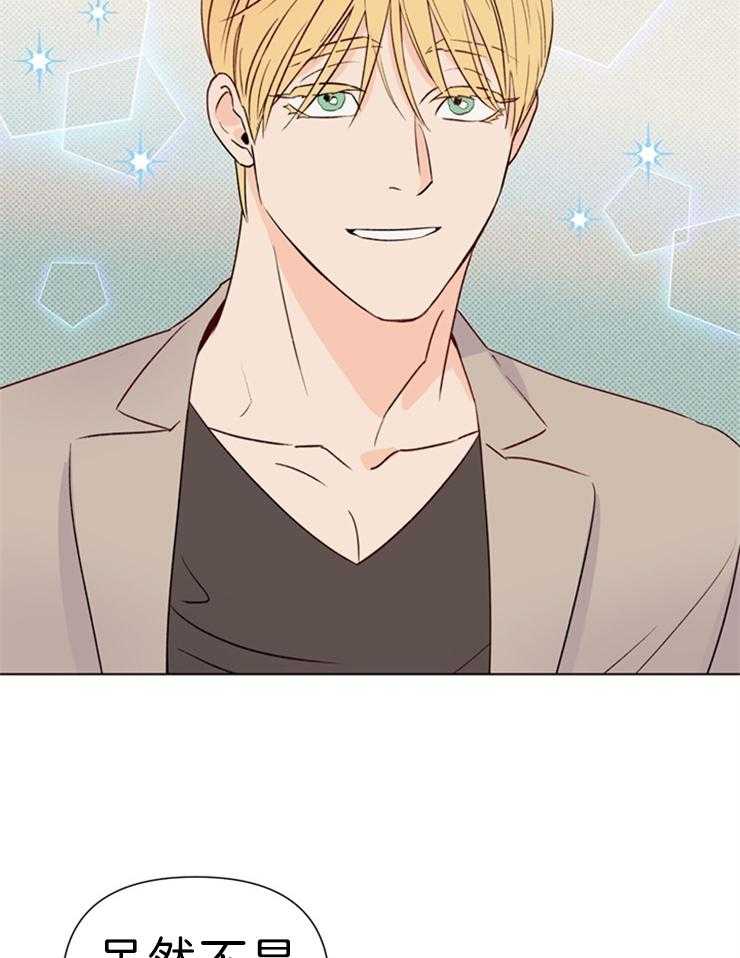 第34话_不是假的22