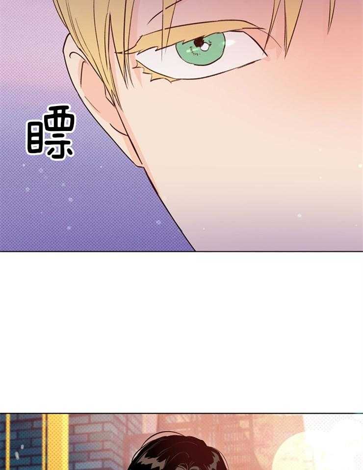 第34话_不是假的26