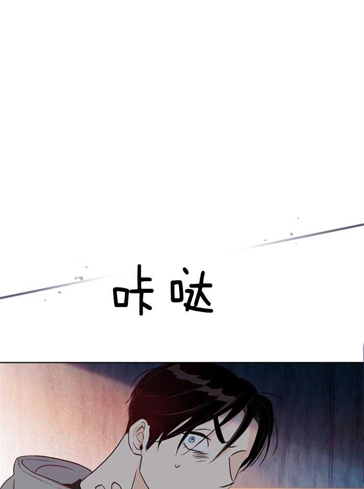 第34话_不是假的7