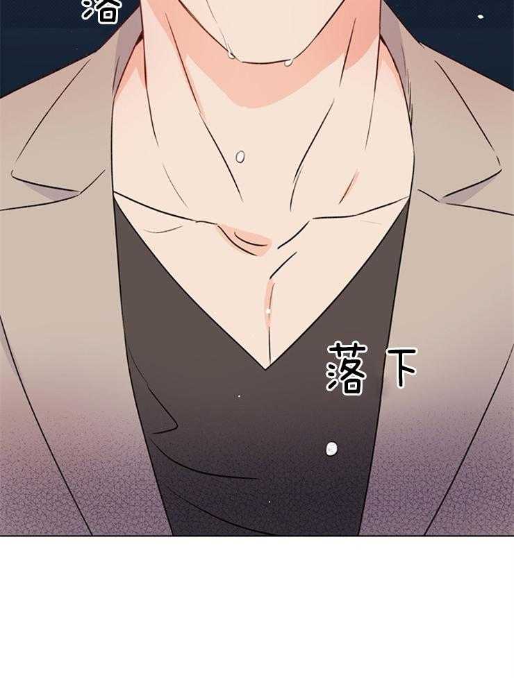 第33话_你是不是说谎了10