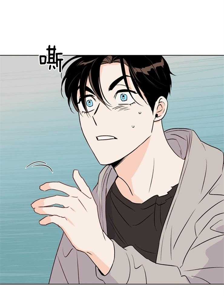 第33话_你是不是说谎了11