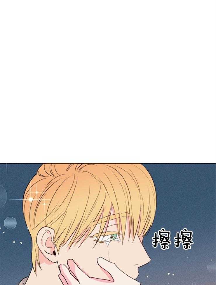 第33话_你是不是说谎了12