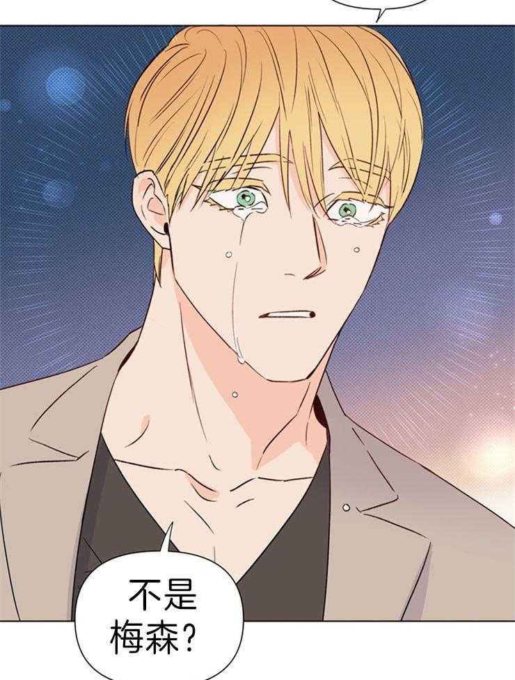 第33话_你是不是说谎了18