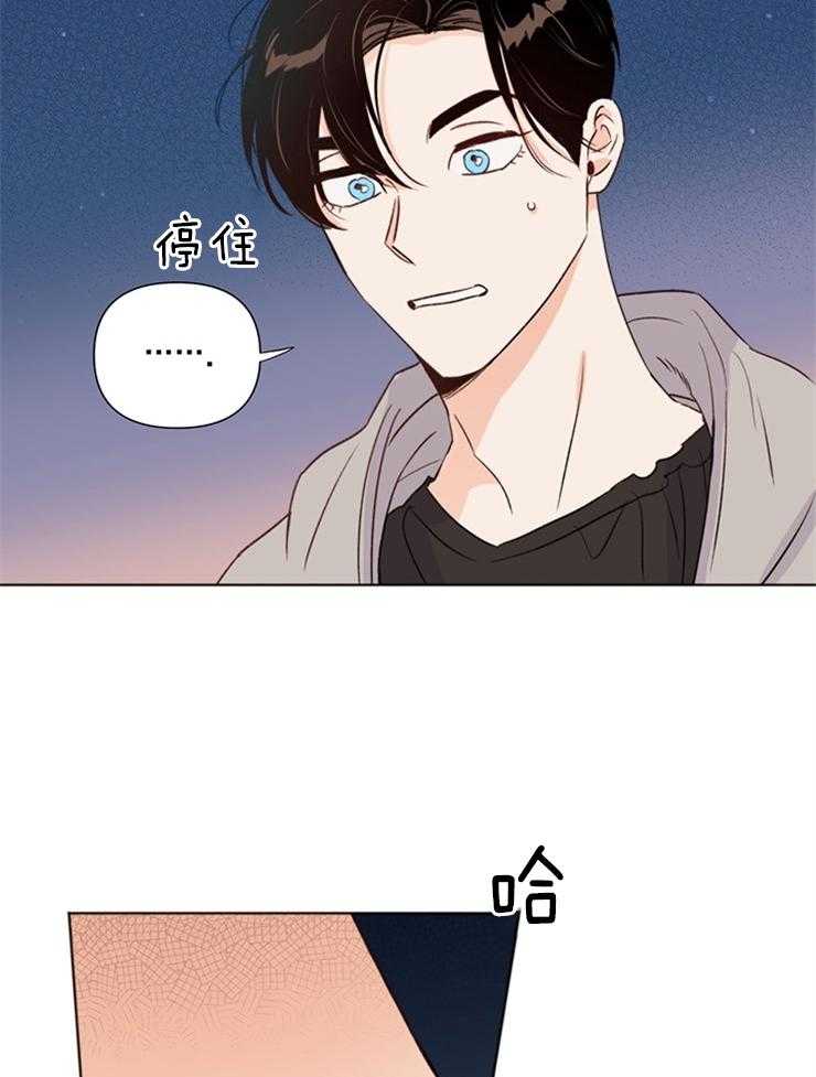 第33话_你是不是说谎了2