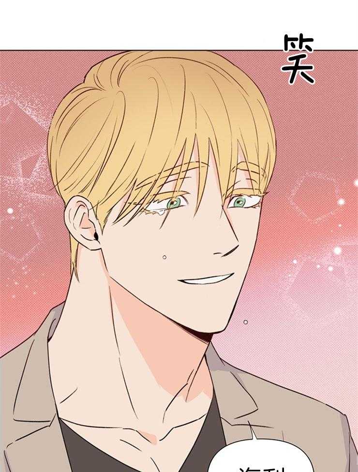 第33话_你是不是说谎了21
