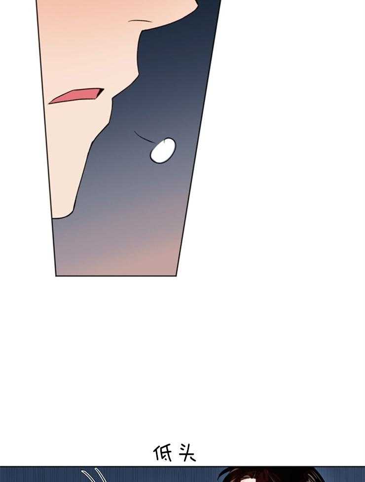 第33话_你是不是说谎了3