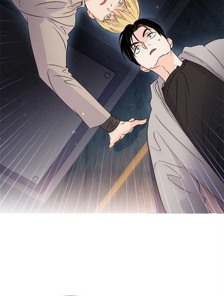 第33话_你是不是说谎了30