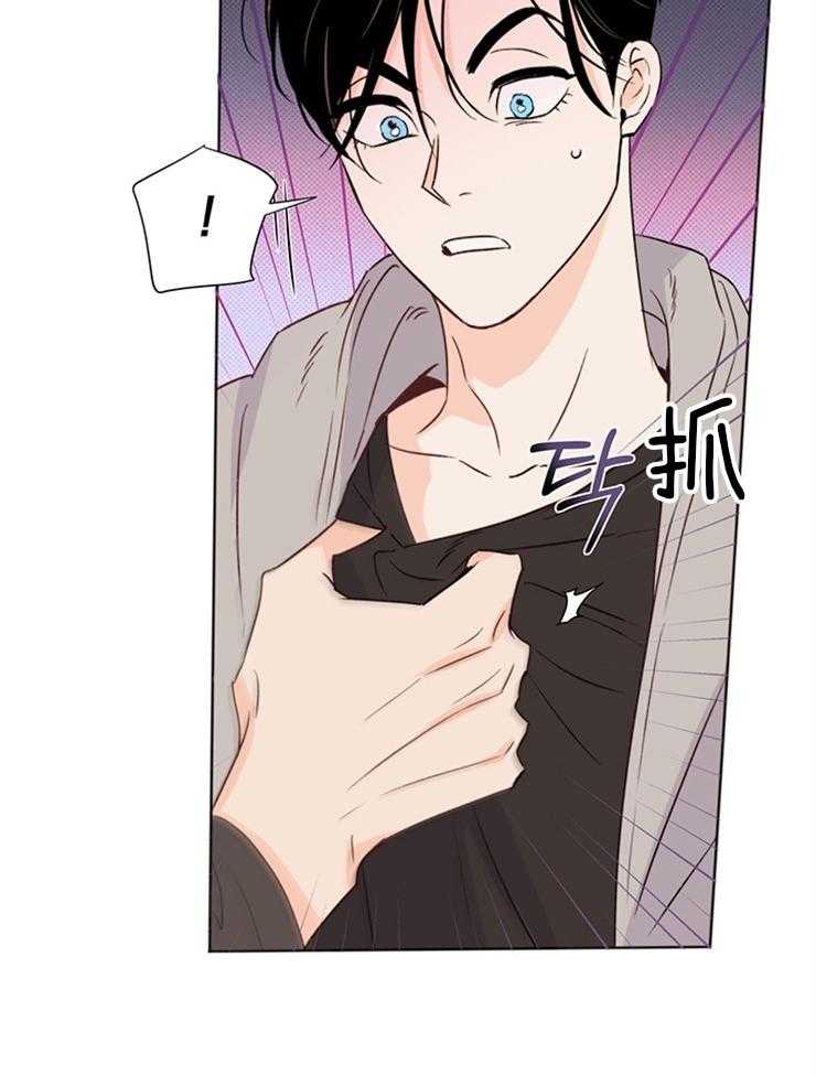 第33话_你是不是说谎了34
