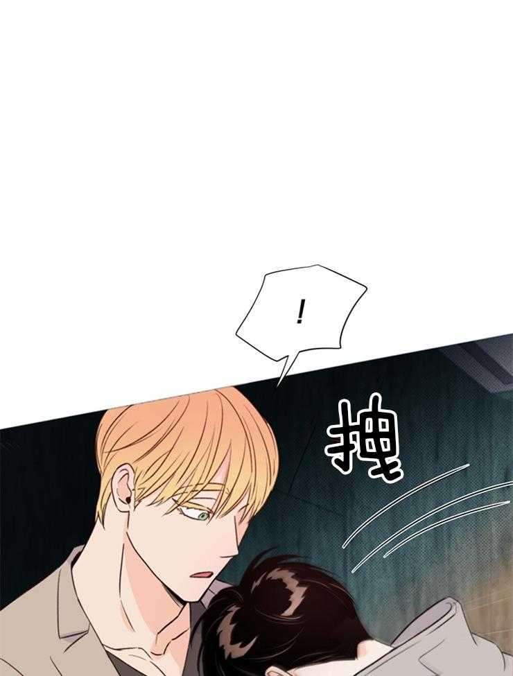 第33话_你是不是说谎了35