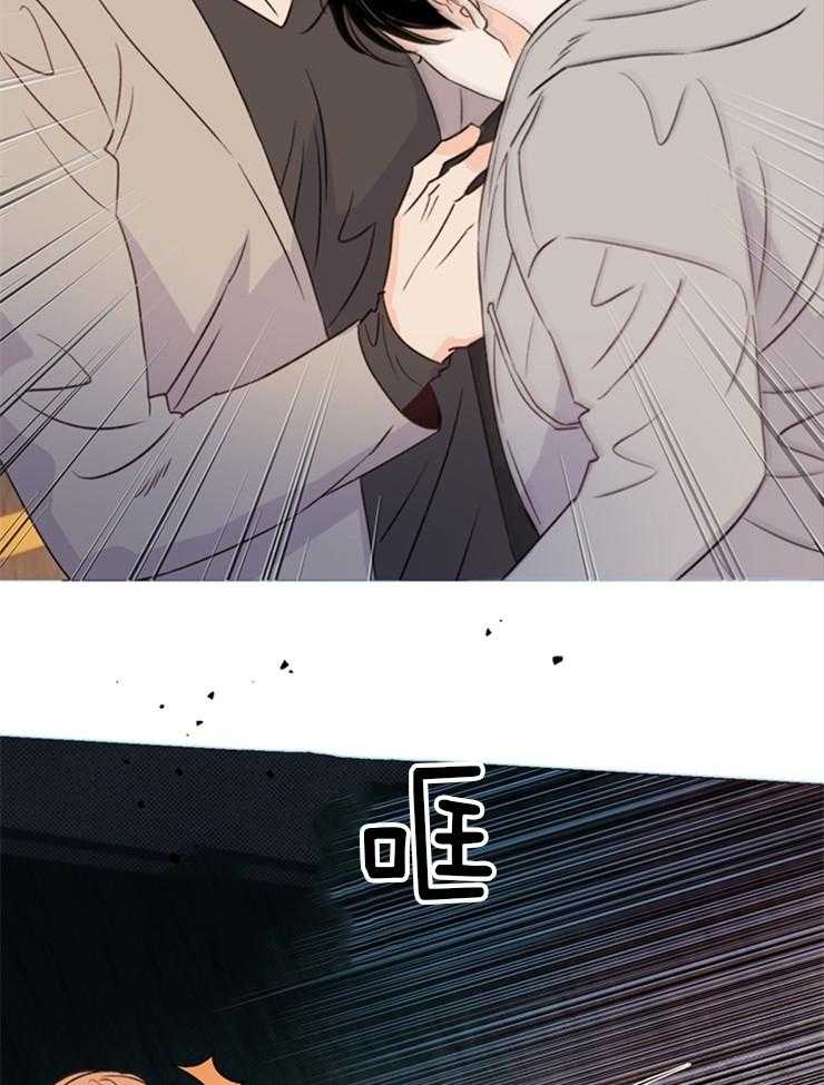 第33话_你是不是说谎了36