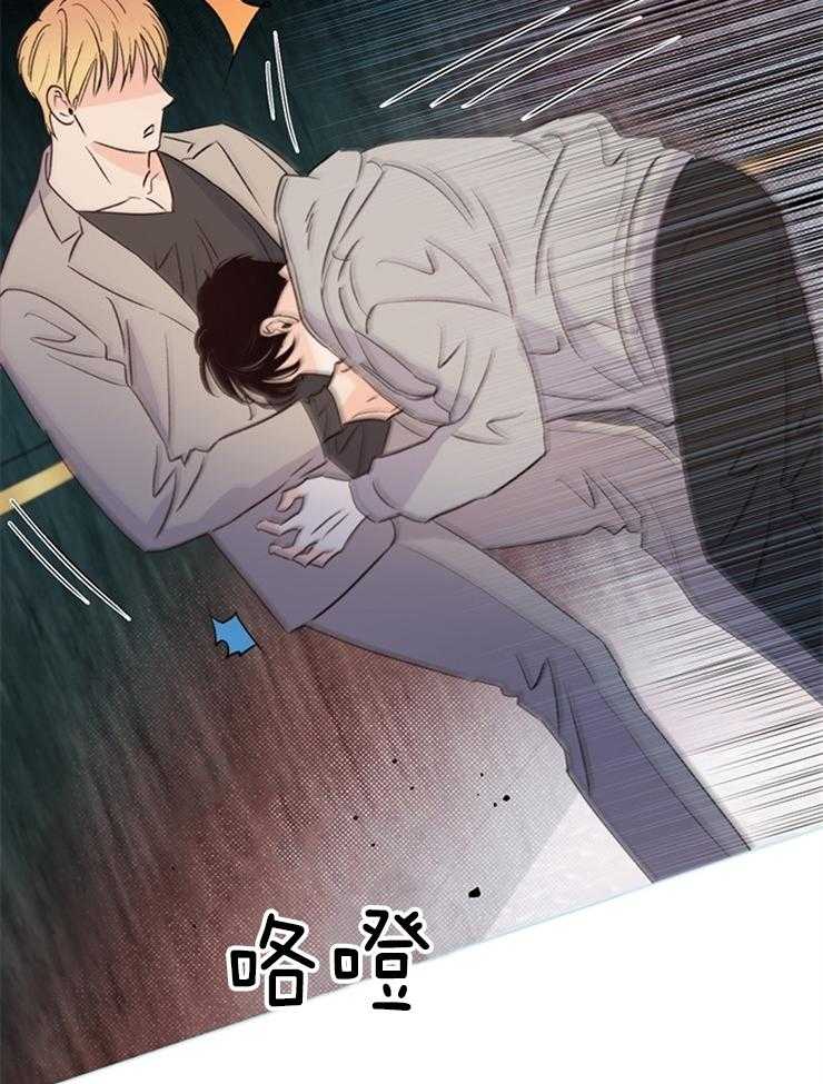 第33话_你是不是说谎了37