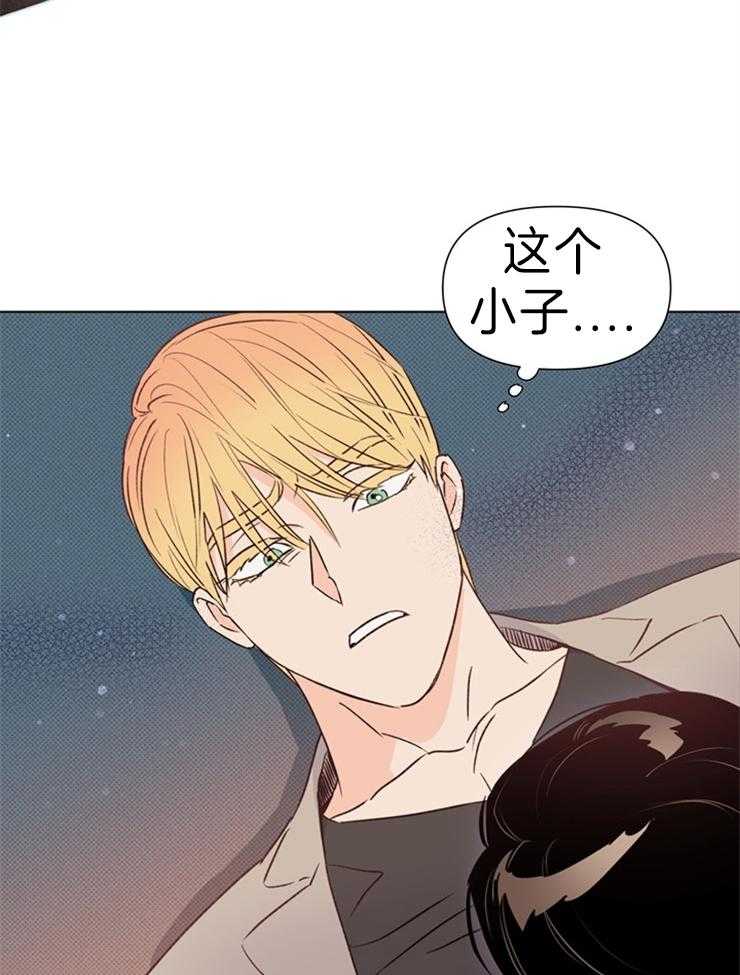 第33话_你是不是说谎了38