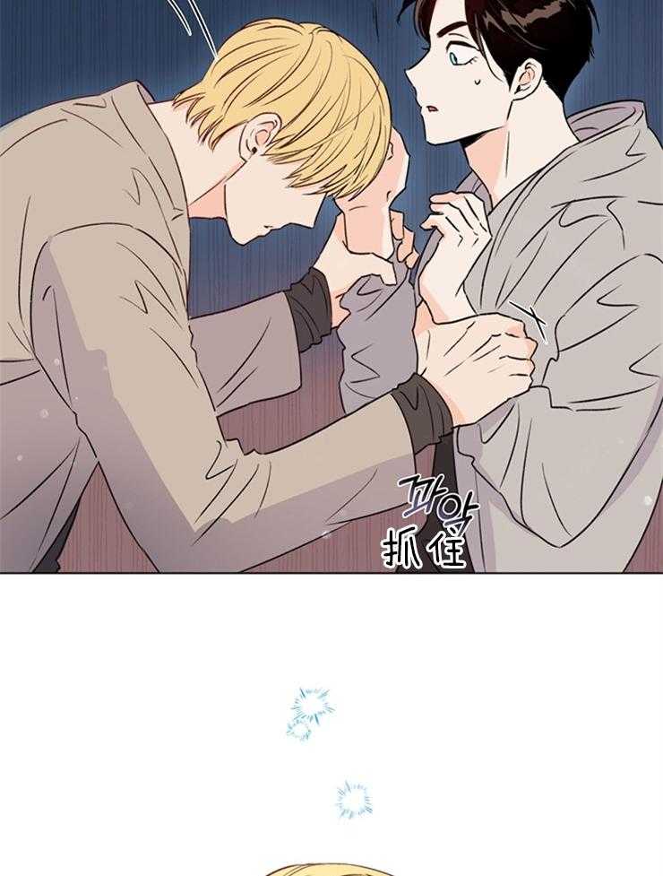 第33话_你是不是说谎了4