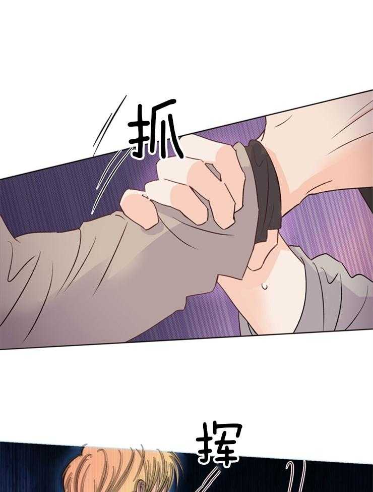 第33话_你是不是说谎了41