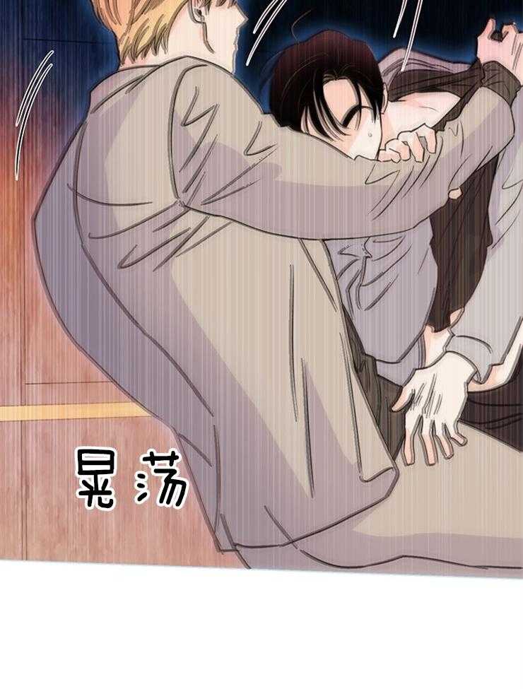 第33话_你是不是说谎了42