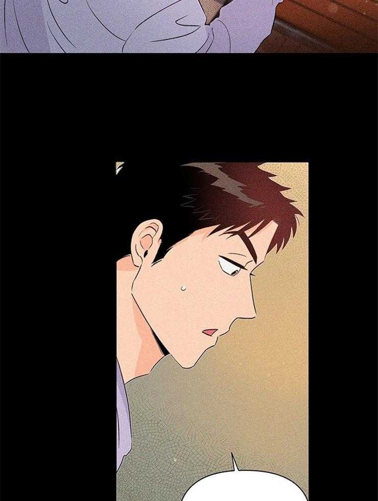 第32话_还是想关心16