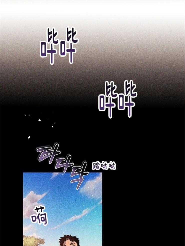 第32话_还是想关心18