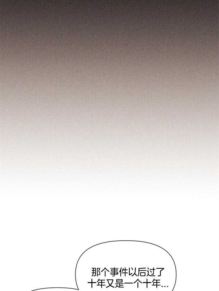 第32话_还是想关心28