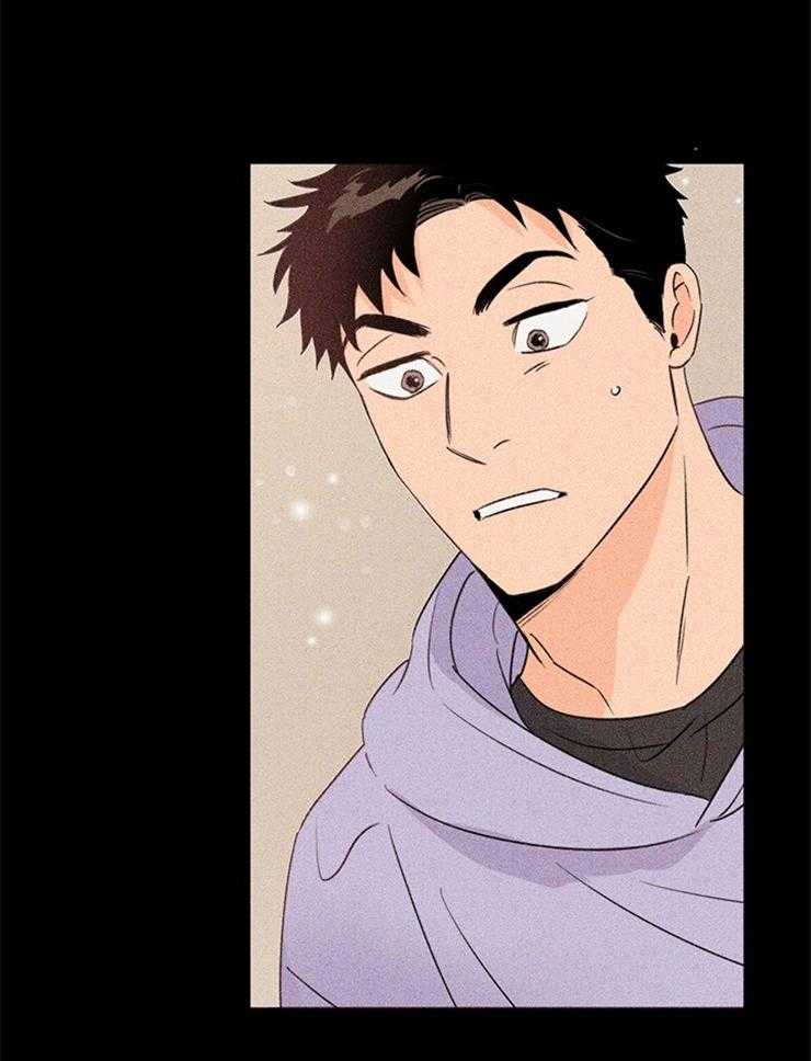 第32话_还是想关心3