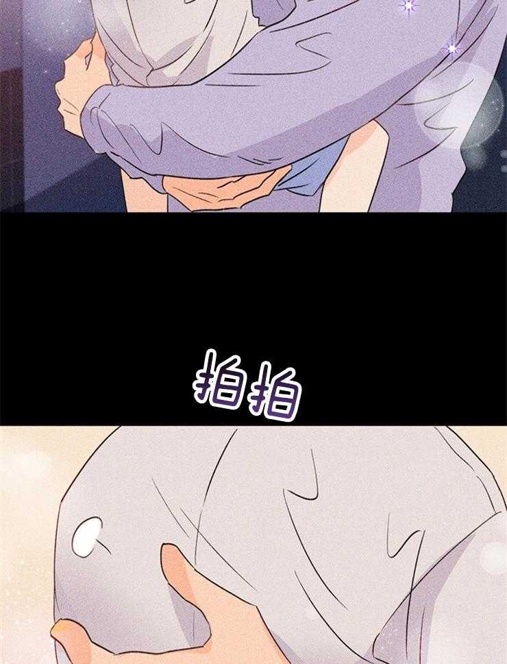 第32话_还是想关心5