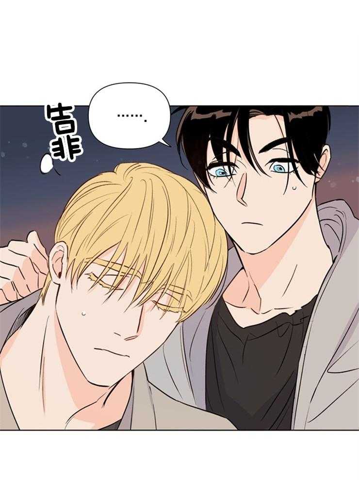 第31话_十年前0