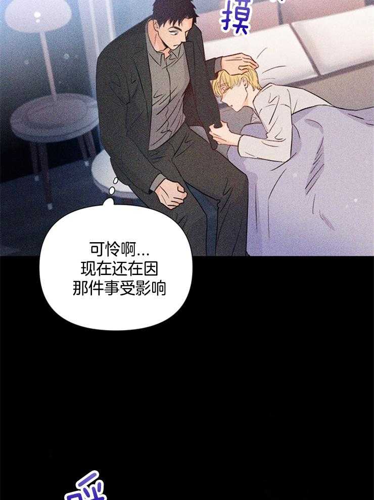 第31话_十年前12