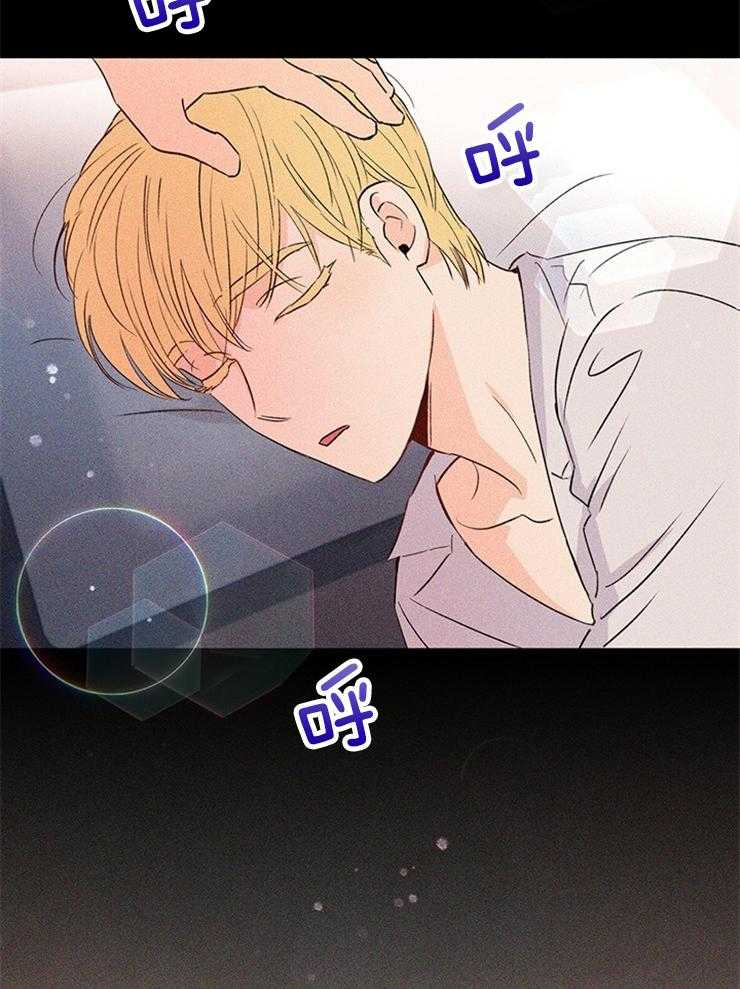 第31话_十年前13
