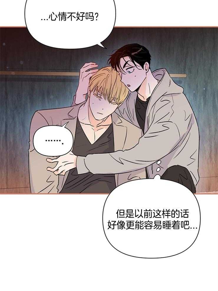 第31话_十年前16