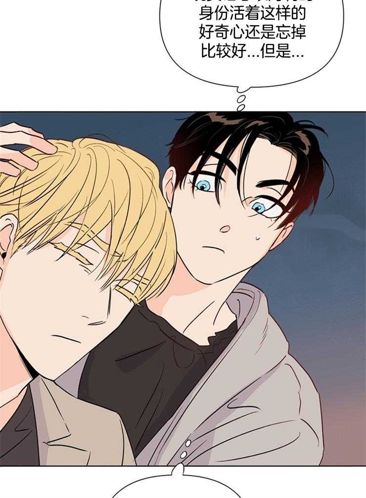 第31话_十年前19