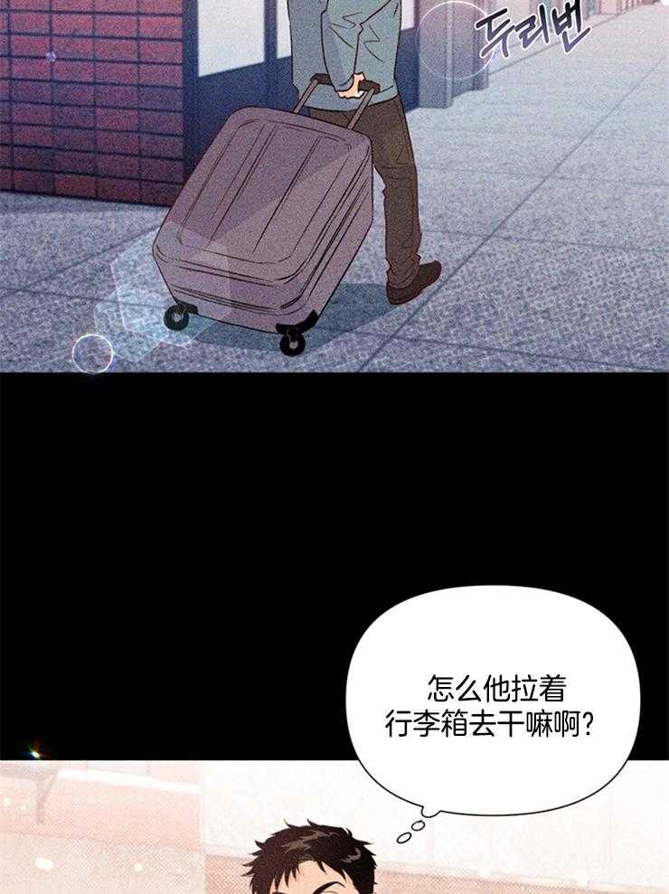 第31话_十年前24