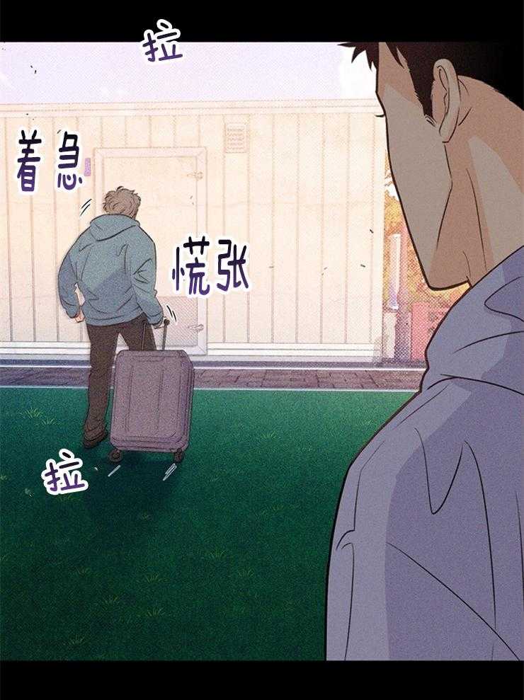 第31话_十年前26