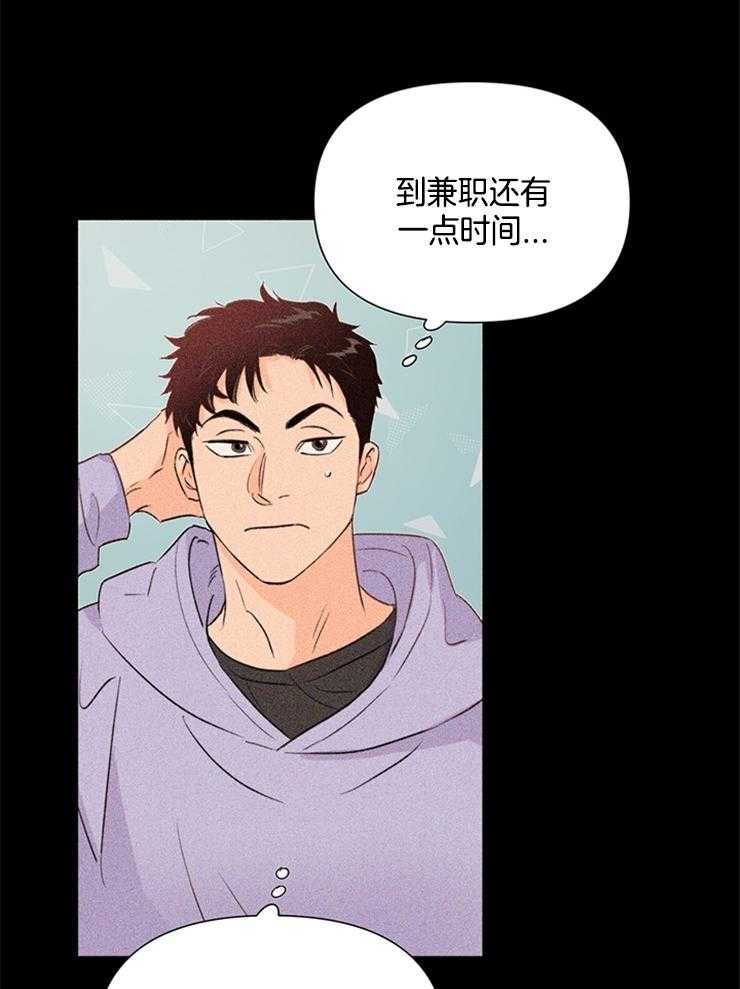 第31话_十年前27