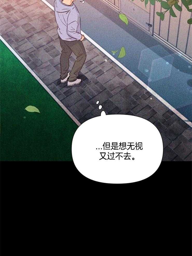 第31话_十年前29