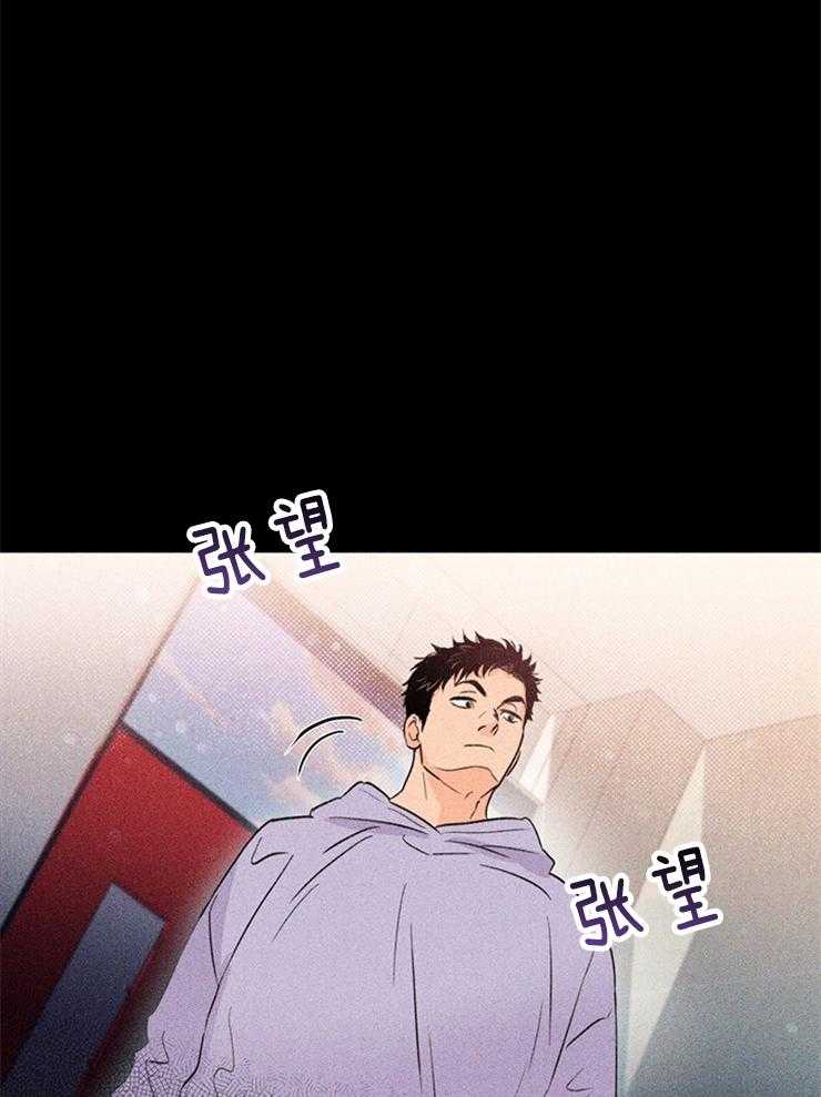 第31话_十年前30