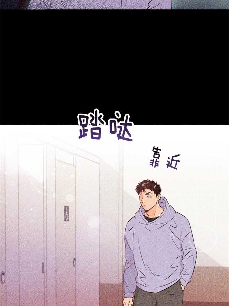 第31话_十年前31