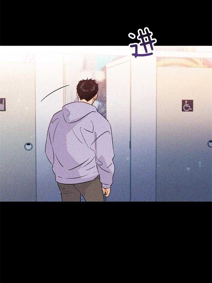 第31话_十年前35